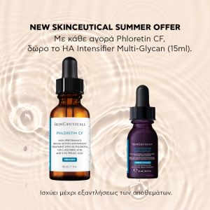 SkinCeuticals Phloretin CF Aντιοξειδωτικός ορός