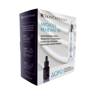 Metacell Renewal B3 + δώρο travel size 15ml