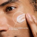 SkinCeuticals P-TIOX